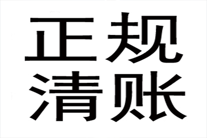 法人借贷转贷是否违法？